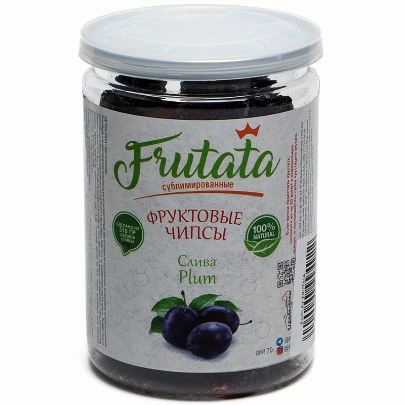 Сублимированные сухофрукты - Слива 70 гр.